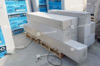 Газобетонные блоки Бонолит Проджект Электросталь D300 600х300х200 стеновые