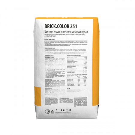 Цветная кладочная смесь армированная Dauer BRICK.COLOR 251 кремово-бежевая 50 кг