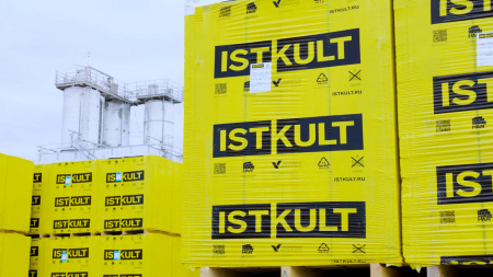 Пеноблоки Istkult Егорьевск стеновые 625х300х250, D600